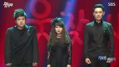 韩国群星 - 综艺<寻笑人>E122 奇妙的故事Cut