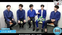 VIXX - MUSIC JAPAN TV VIXX Special 中文字幕 17/10/22