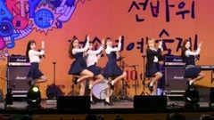 April(韩国) - 青少年艺术节祝仪演出全程 Full ver
