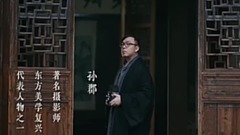 风景,音乐短片,乐动城市 - 直抵心灵的一次《等》