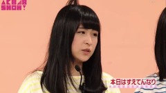 AKB48,渡边麻友,指原莉乃,松井珠理奈,NGT48 - AKB48 SHOW! EP168