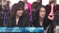 日本群星 - THE YELLOW MONKEY STARS