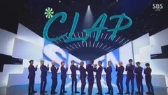 Seventeen - CLAP