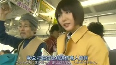 日本群星,日本娱乐 - 看看日本人 坐地铁是如何很讲究的“不让座”。。。