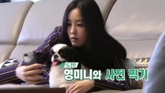 T-ara,韩国群星,韩国综艺,朴孝敏(T-ara),Lovelyz - 孝敏和宠物狗 cut