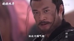 华语群星 - 毛不易<项羽虞姬> 神话 霸王别姬
