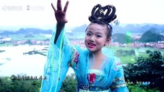 原创,华语童星 - 美在山水间