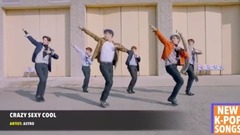 Super Junior,Seventeen,TWICE,DAY6,Astro(韩国) - KPOP 2017 11月第一周 最新歌曲汇总 你喜欢哪一首