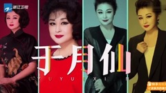 王俊凯 - 演员的诞生王俊凯彩排演技炸裂!趴地飙泪气场震慑表演老师