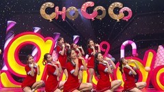gugudan - Chococo