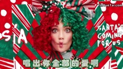 Sia - Santa's Coming For Us