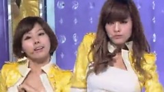 After School - Bang!