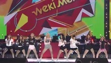 Weki Meki - Weki Meki - I don't like your Girlfriend - 开放音乐会 17/11/12