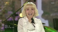脸红的思春期 - 脸红的思春期 - Some - 开放音乐会 17/11/12