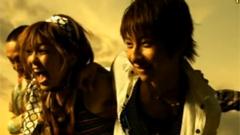 AAA - Sunshine