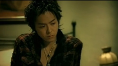 EXILE - PURE