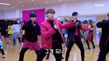 MONSTA X - [OMG LIVE]MONSTA X - DRAMARAMA