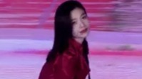 Red Velvet,JOY(Red Velvet) - Red Flavor