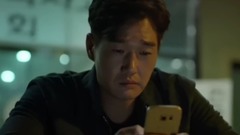 Eric Nam - 日落前