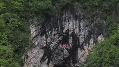 风景,音乐短片 - 神农架天生桥