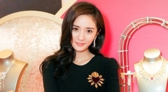 杨幂 - 大幂幂双十一买买买指南