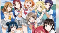 日本群星 - 勇気はどこに?君の胸に!