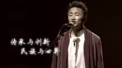 尼玛乐队 - 《中国乐队》尼玛乐队介绍