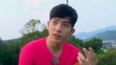井柏然 - 方言小王子井柏然 爱我你怕了吗
