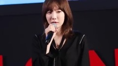 少女时代,太妍(少女时代) - G-star 剑与魔法签名会