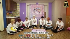 防弹少年团 - 防弹少年团 MT part1 中文字幕 17/11/14 (WNS中字)