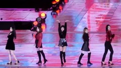 Red Velvet - Red Flavor