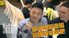 杨丞琳,李荣浩 - 李荣浩发片频被问女友 计划买房或好事将近