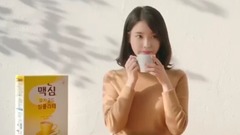 IU - IU代言Mexim广告