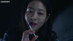 秀智(miss A) - 电视剧<当你沉睡时>第29-30集 提前观看 1分钟预告