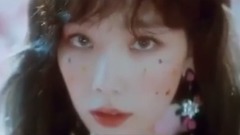 少女时代,太妍(少女时代) - Make Me Love You