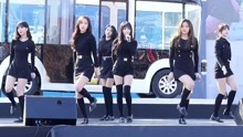 GFriend - GFRIEND - Me Gustas Tu - 车展公演饭拍 17/11/16