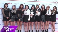 PRISTIN - 2017 Asia Artist Awards PRISTIN红毯Cut
