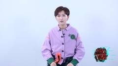 音悦V榜,黄汐源 - 黄汐源《血色旅店》打榜ID