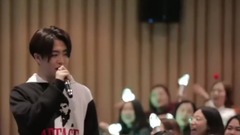 GOT7 - Firework