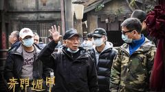 华语群星 - 《奇门遁甲》“双雄”特辑
