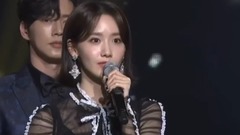 少女时代,允儿(少女时代) - 最佳演员奖受赏获奖Cut