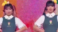 gugudan 5959 - ICE CHU