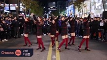 gugudan - RUN TO YOU：Gugudan - Chococo