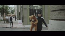 21 Savage - Bank Account
