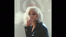 Smoke Too Much (Audio)