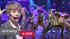 IN2IT - Amazing