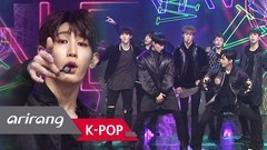 VAV - She's Mine