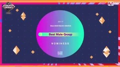 EXO,防弹少年团,GOT7,TWICE,NU’EST W - Mnet M!Countdown 2017 MAMA Nomination Special 17/11/16