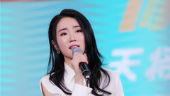 华语群星 - 张可盈 “签约天将聚星暨单曲《记得我的名字》上线发布会
