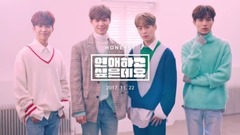 Someone to Love 官方预告1